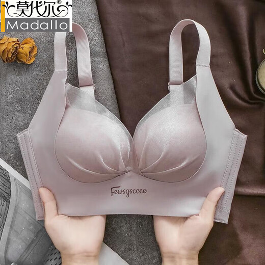 莫代尔夏季新款小胸聚拢内衣女3CM加厚平胸专用调整型显大舒适透气文胸 芋泥紫 70A 32/70码【AB通杯】