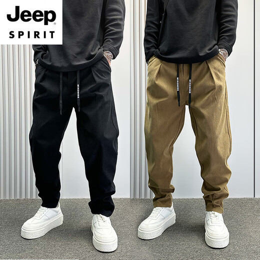 
JEEP SPIRIT pants for men's summer new straight-leg casual pants khaki versatile men's harem pants solid color micro-cone work pants light green thin* style M 110-138Jin[Jin equals 0.5 kg]