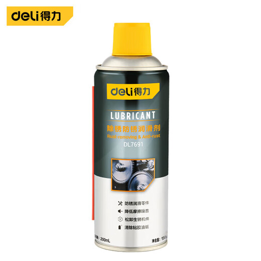 Deli rust remover, quick cleaning lubricant, anti-squeaking door shaft lock, window hinge screw removal, DL7691 anti-rust + quick rust removal 200ml