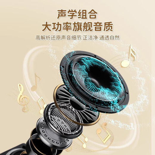 JD Express Dog Talking Button Pet Sounder Cat Ringing Bell Eating Toy Recording Voice Eating + Going Out + 2 Macarons Recording Model