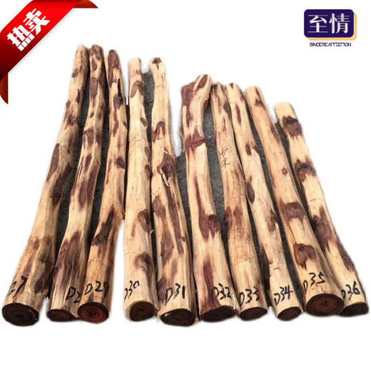 Amour sincère pour le matériau des yeux Hainan huanghuali, motif de grimace, bois de bûche, matériau de handball, matériau de perles, chaîne à main, matériau de perles de Bouddha, bâton de bois rond, diamètre 1,8 cm, longueur 30-40 cm