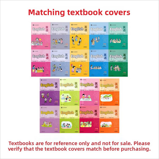 
Oxford Shanghai Edition 12345 Grade Elementary School English Word Tracing Red Book Dictation Wooden Stick Exercise Homework Book 678 First Page Oxford Shanghai Word Tracing Red Page 20 Pages