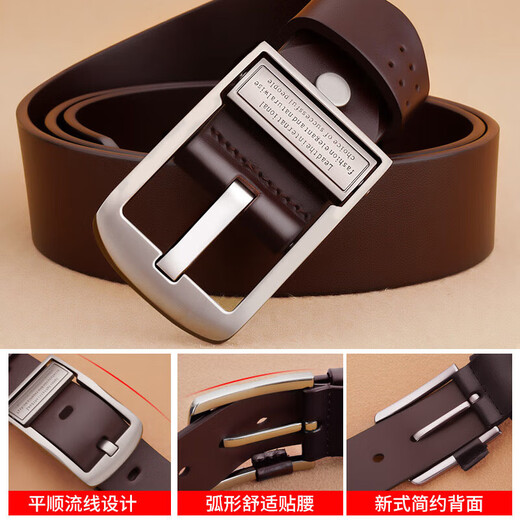 Pull back pin buckle belt men's genuine cowhide belt pure young and middle-aged business casual men's denim retro pants belt fashion trend