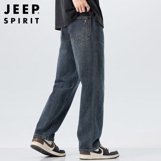 JEEP SPIRIT Jeep jeans men's autumn and winter loose straight pants stretch casual pants men blue gray 32