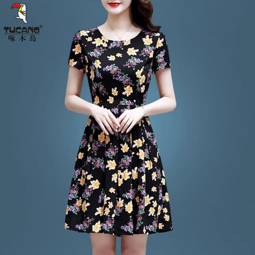 Holzspecker Ice Seidenkleid 2025 Neues High-End-Frauenkleidungstemperament Alter reduzierende kurzärmelige Mutter im mittleren Alter im mittleren Alter für Frauen für Frauen Eisseide 9904 Rock 5xl 165-180jin [Jin gleich 0,5 kg]