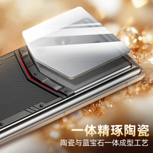 VERTU【历史底价 下单省万元】威图纬图奢品加密手机METAVERTU双曲屏AI智能体手机大模型5G商务礼物补贴 墨玉黑小牛皮-京仓发货 12GB+512GB