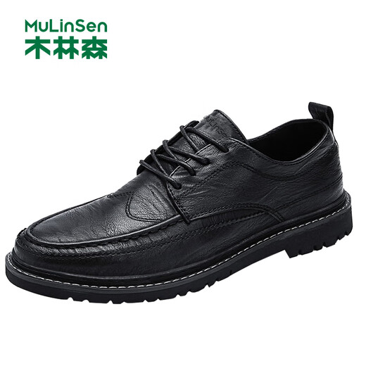 MULINSEN Men's Shoes Business Casual Shoes Men's Formal British Soft Surface Low-top Small Leather Shoes M20218