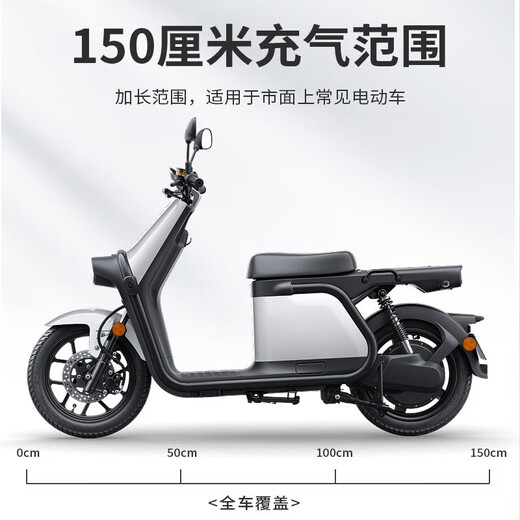 Electric vehicle air pump 48V60V72V universal 12V motorcycle air pump tire portable pump with meter 48-72V 1.5m cable no Specifications