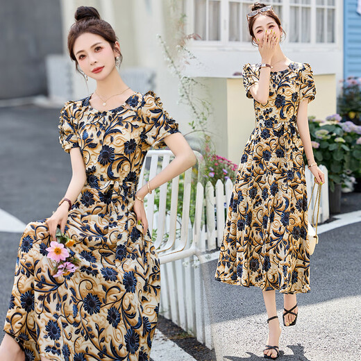Ehangy international brand women's light luxury high-end dress summer new fashionable and versatile fashionable age-reducing skirt yellow [high-end gift box] XL