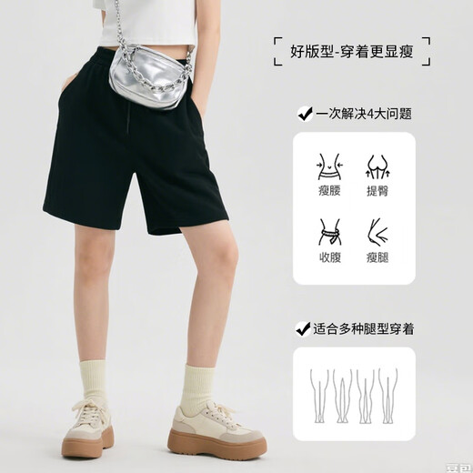 Baleno shorts for women summer new style pure cotton loose casual sports pants for women to wear elastic waist slim straight leg five-quarter pants