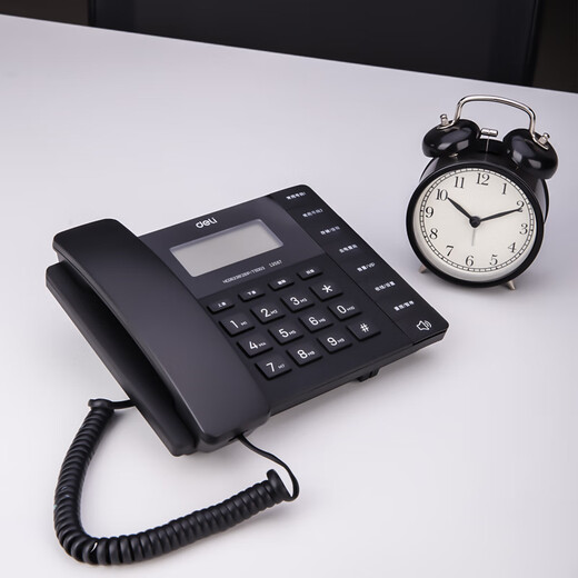 La consulta de llamadas telefónicas de línea fija y telefonía del teléfono deli se puede conectar a la extensión 13567 [estilo elegante - blanco] enchufe and play