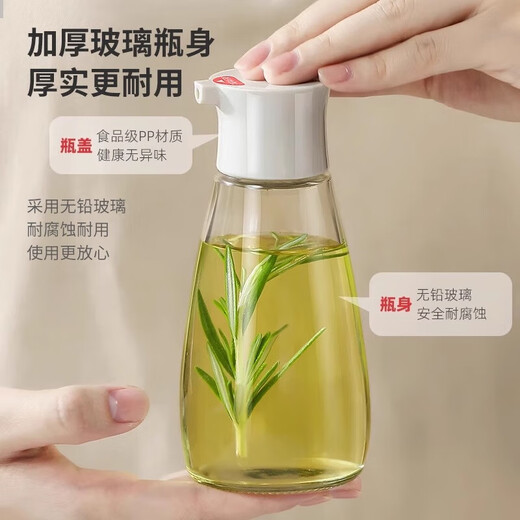 Home KATEI STORY Japanese glass soy sauce vinegar seasoning bottle control volume vinegar pot oil pot sesame oil bottle home kitchen special small bottle seasoning bottle 2-piece set 220ml