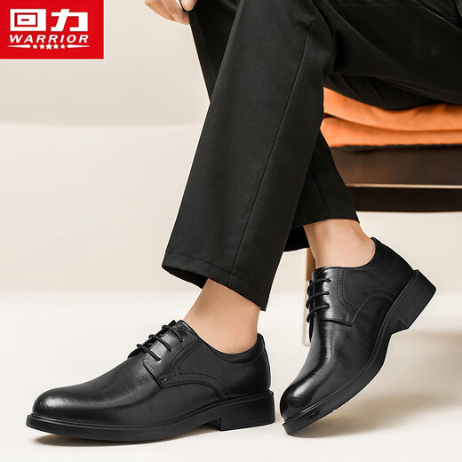 Warrior leather shoes men's business casual men's shoes low-cut British formal leather shoes men 2725 black 42