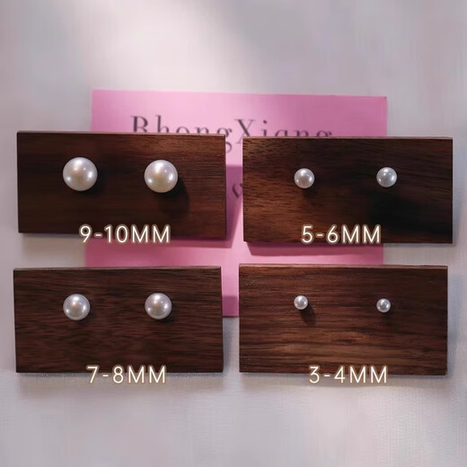 Ruihongxiang Zhao Lusi's same style 6A grade natural freshwater real pearl earrings for women S999 sterling silver steamed bun flat round 2025 new model upgraded 999 pure silver + 6A grade bright pearls a pair of 7-8mm white-color (exquisite)