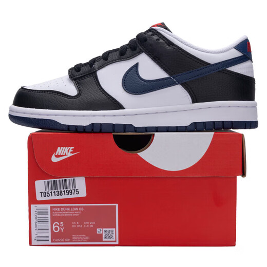 Nike (Nike) Chaussures officielles du magasin de navires de navigation Nouveau style rétro Dunk Low Lightweight Shoes Low Top Fashion Casual Chaussures HJ9202-001 / noir, blanc et bleu / nouvellement lancé 37,5