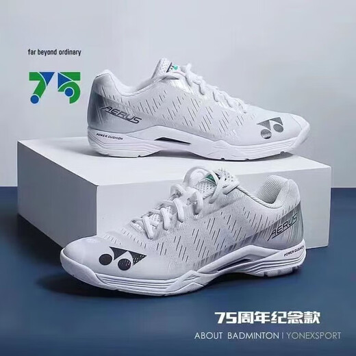 YY badminton shoes 65z3 series real carbon plate men's and women's breathable non-slip wear-resistant competition training sports shoes new 65Z4 white real carbon plate 39 standard size
