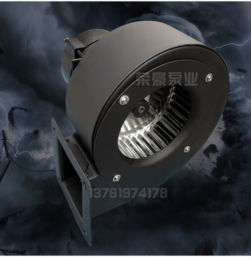 Dedong-Lüfter DE12590W Multi-Wing-Zentrifugal-Lüfterluftluftkühlung Kühlheizungsdissipation Lüfter Single Dreiphasen 30W/45W DE190-750W (Einphase)