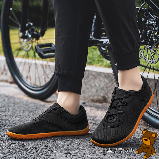 GPHF Japanese big-foot shoes with big swollen toes and swollen ankle bones and valgus high instep shoes over-the-foot shoes fracture shoes non-slip soft-soled shoes A038 dark gray 37