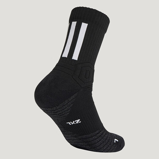 Calcetines Adidas para hombre y mujer Otoño e invierno nuevos SLCT MID CW 3.0 calcetines cómodos de baloncesto a media pantorrilla KB9255/negro/blanco M