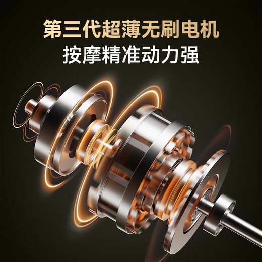 Good things happen in Beijing and Tokyo rolling shoulder and neck massager P7Gold deluxe version cervical spine massager shoulder, neck, waist and back massager neck birthday gift for boys