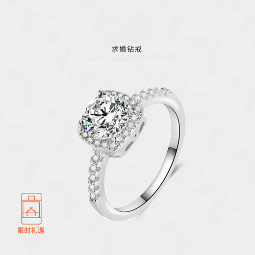 DR Classic Square Diamond Proposal Diamond Ring Moissanite Ring Wedding Ring Women's Ring 1 Carat Valentine's Day Birthday Gift