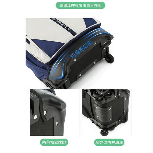 Neue Tilami25 Neue Trolley-Schulbag für Grund- und Sekundarschüler in den Klassen 4-9, um die Kapazität Klettertreppe Trolley Box Xiuyun Gray zu erweitern [35 Liter variabel 45 Liter]