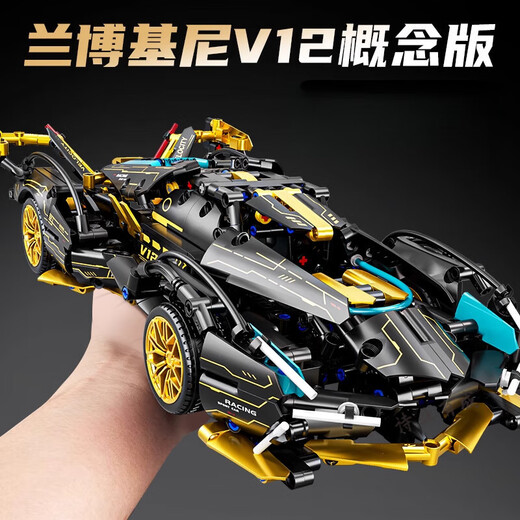 车子拼装积木2025兰博基尼黑金积木遥控跑车高难度拼装模型玩具礼 V12黑武士【遥控动力版】1278+