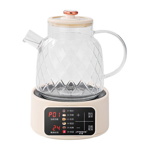 Hemisphere health pot multifunctional household fully automatic 0 glue glass mini tea maker office kettle health cup flower teapot smart appointment 1L thickened glass + 304 tea net split 0 glue 1L