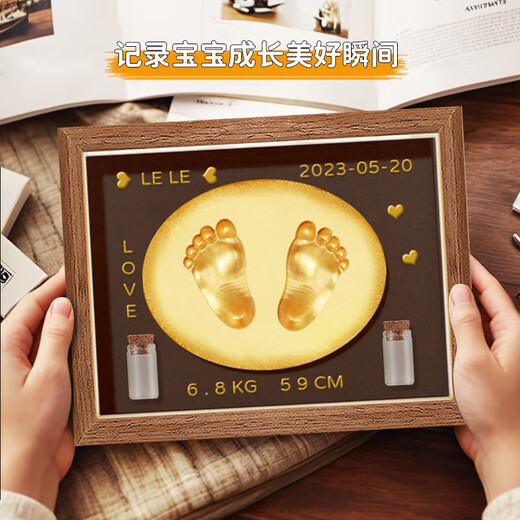 Bonaling Baby Full Moon Memorial Hands and Footprints Baby Hands and Footprints Photo Frame Newborn Hundred Days Fetal Hair Souvenir Years Eve Gift Baby Hands and Footprints [8-inch Walnut Color Frame] Horizontal Version