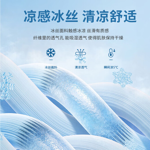 赛曼蝶家政保洁员专用工作服冰丝短袖定制夏季物业酒店客房清洁阿姨工衣 [口袋款]MSHJ9905-蓝灰色短袖上1 S