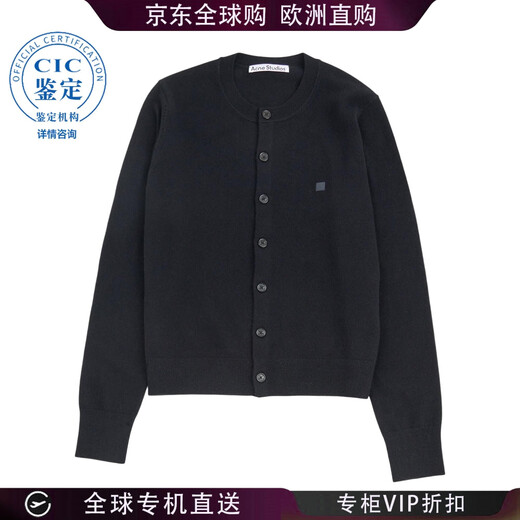 Acne StudiosACNE STUDIOS 25FW Long Sleeve Cardigan Women Picture Color FNWNKNIT000011 20 | S