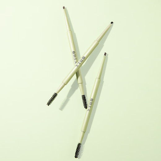 Botanical eyebrow pencil is waterproof, sweatproof, non-fading, wild eyebrow brand authentic official flagship for men and women, beginners 03 temperament gray (replacement refill included)