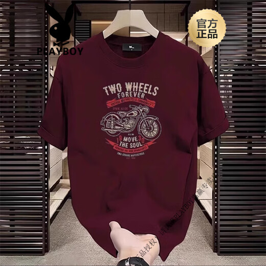 Playboy (Playboy) Camiseta de algodón corto de algodón de alta gama para hombres Summer 2025 Nueva camiseta de media manga estampada de motos retro para hombres 683 Black M [100-115Jin [Jin equivale a 0.5 kg]]]