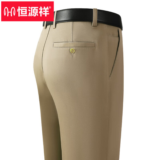 Hengyuanxiang 2025 Sommer Dünne atmungsbezogene Hosen mittleren Alters Casual Hosen formelles Kleid Dad Dad älterer Business-Anzug Herrenhose [Sommer] Hosen 9905 Elegantes grau dünn 29 [2 Fuß 2] Taillenumfang