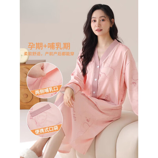Cat Man (Miiow) Schwangere Frauen Nachthemdinnen Frauen reine Baumwollwäsche langärmelte Kleidung Frühling und Herbst nach der Geburt großer Pyjamas Stillknöcher für die Geburt 2025 HD3881 3xl