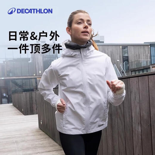 Decathlon sun protection clothing windproof breathable outdoor jacket sports cycling jacket running skin clothing 5244850