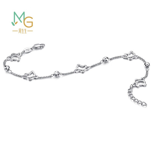 Chow Sang Sang Pt950 platinum Love Decode kitten platinum platinum bracelet for women 90419B priced 19cm - 5.73g (including labor cost 440 yuan)