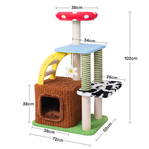 ZEZE Fantasy Farm Cat Climbing Frame Cat Nest Cat Tree Integrated Does Not Take Up Space All Seasons Universal Jumping Platform Cat Nest Cat Scratching Supplies