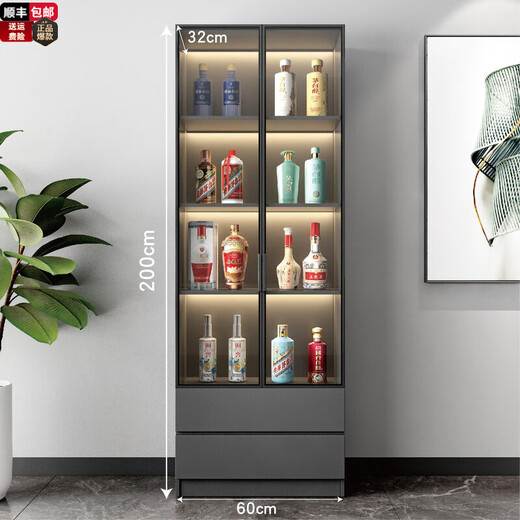Layout like simple wine cabinet living room glass multi-functional collection cabinet against the wall one-piece home light luxury high-end storage rack storage cabinet 60*32*200 double doors and double drawers