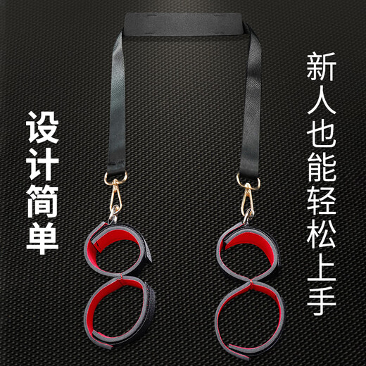 Jiyu SM forced leg-splitting artifact, shameful play props, underwear, sex toys, couple bed sex auxiliary, love tool, couple