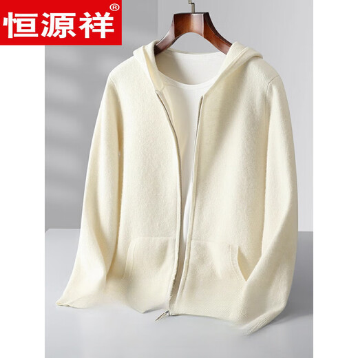 Hengyuanxiang high-end autumn and winter woolen sweater men's hooded cardigan sweatshirt thickened woolen sweater men's jacket men's top beige hooded cardigan thickened S 95-120Jin Jin equals 0.5kg Add to favorites to buy clothes drying blue