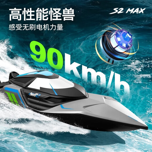 Komplettes Hochgeschwindigkeits-Fernbedienungsboot, Hochleistungs-Schnellboot, wasserdicht, großes elektrisches Kinder-Spielzeugboot mit Zugnetz-Dampfermodell für Kinder, mittleres 35-cm-Hochgeschwindigkeits-Schnellboot mit zwei Motoren – blau (Geschwindigkeit, drei verbesserte Batterien, lebenslange Garantie + kostenlose Fernbedienungsbatterie