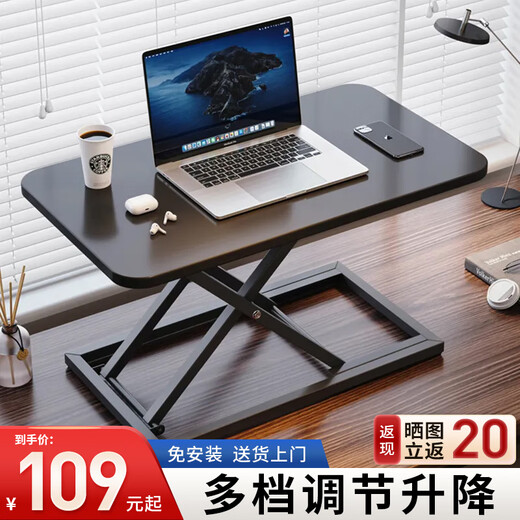 Quanpinwu Lifting Computer Desk Standing Office Desk Monitor Lift Bracket Desktop Work Table Seven-speed Manual Lift - Obsidian Black Healthy Office