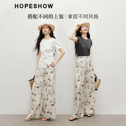
Red sleeves wide-leg casual pants 2025 summer new women's clothing [Yanyu Jiangnan] elastic waist slimming and versatile loose trousers Jiangnan Yu Yu 687 XL