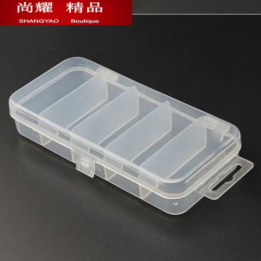 MieLanat Luya small accessories box micro fish hook pin storage box portable double-layer mini fake bait sequin small box fishing gear fake bait storage box small 5 compartments 1 pack