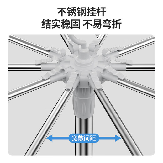 LYNN clothes drying rack floor-standing children's multi-functional drying rack towel drying rack newborn baby diaper drying rack three layers