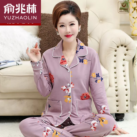 
Yu Zhaolin (YUZHAOLIN) Spring and Autumn Style Middle-aged and Elderly Pajamas Women's Long Sleeve Pure Cotton Mom Cardigan Button Middle-aged Elderly Home Clothing Set 9923 Model XL Recommended 120-135Jin [Jin equals 0.5 kg]