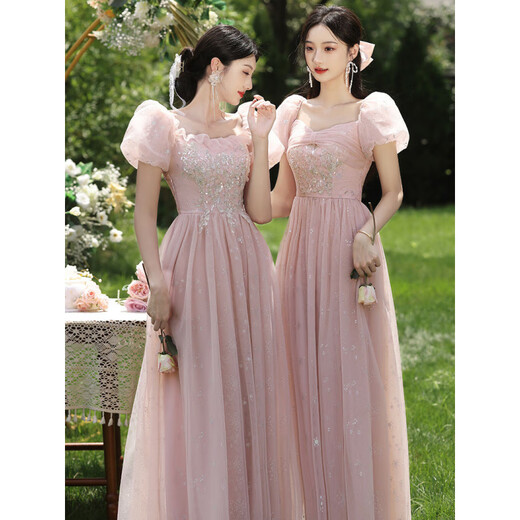 Chongyou 2025 New Fairy Bridesmaid Dress Pink Long Skirt Female Dress 20-Pink-B Style-Long Style One Size 80-107Jin Jin is equal to 0.5 kg