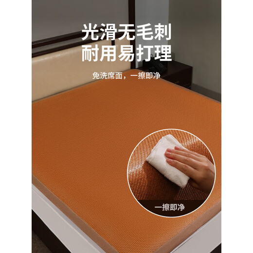 Jiyunmao 2025 new summer ice silk mat rattan mat double-sided mat winter and summer dual-use household mat foldable baby available ancient rattan single-sided mat丨A+丨 0.9m bed