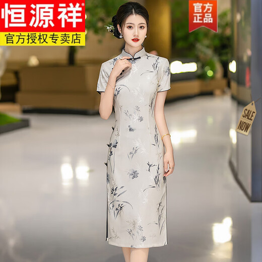 恒源祥香云纱重磅真丝改良旗袍裙走女高端大牌桑蚕丝中年洋气妈妈连衣裙 母亲节-826款 4XL 135-145斤